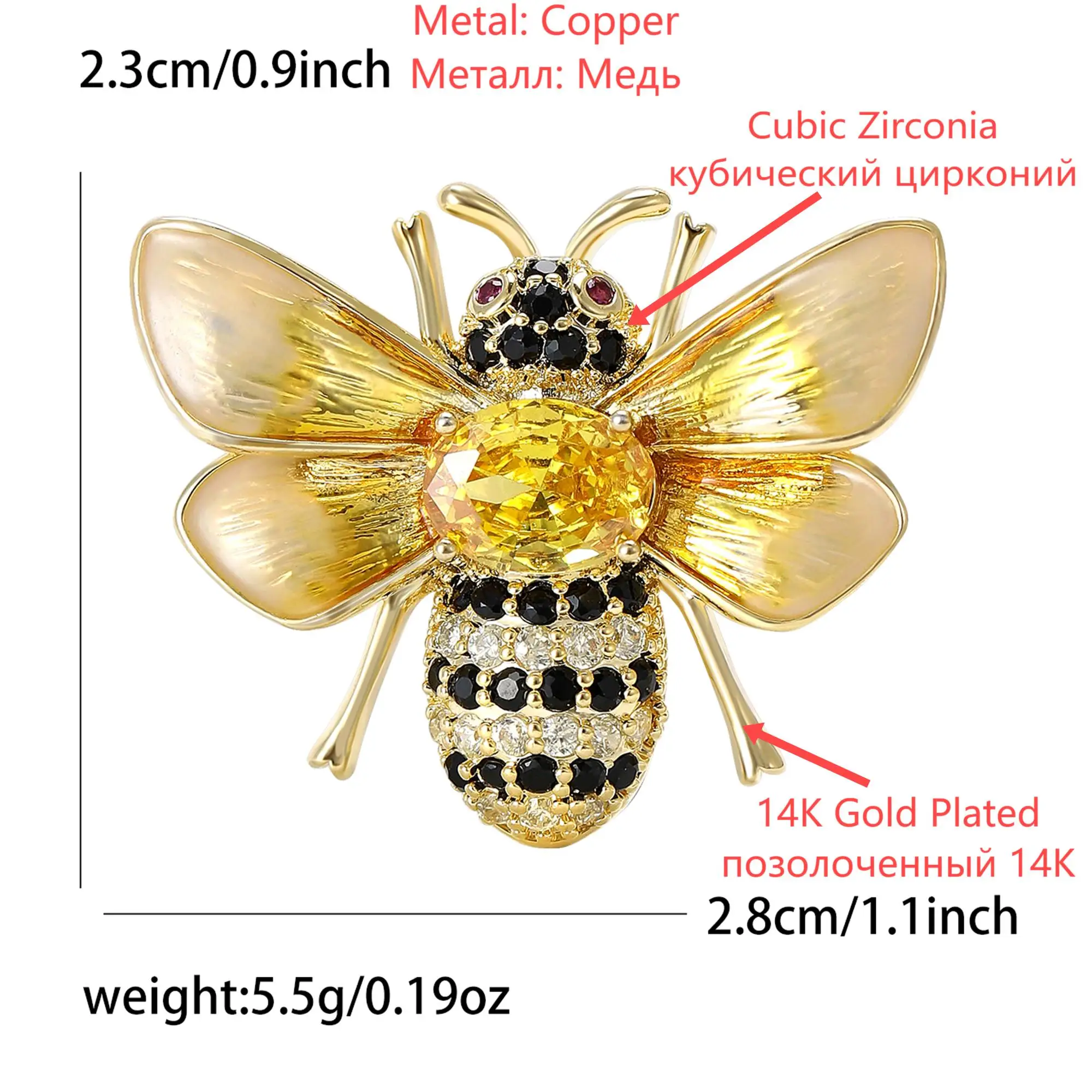 Bijou Broche — Insecte Rétro - Image 24