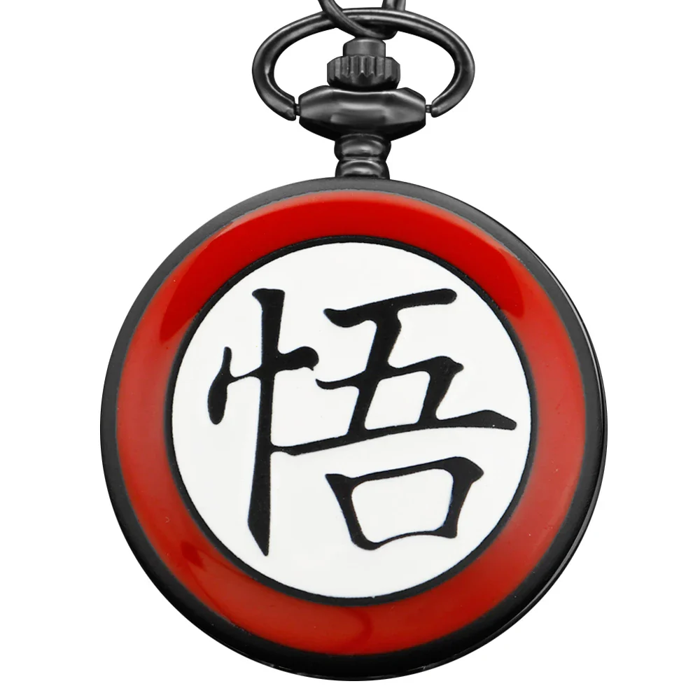 Montre Manga a Gousset — Kanji