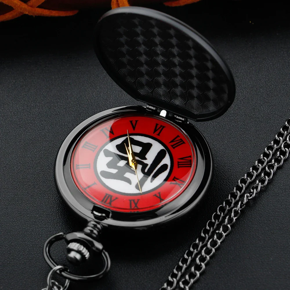 Montre Manga a Gousset — Kanji - Image 3