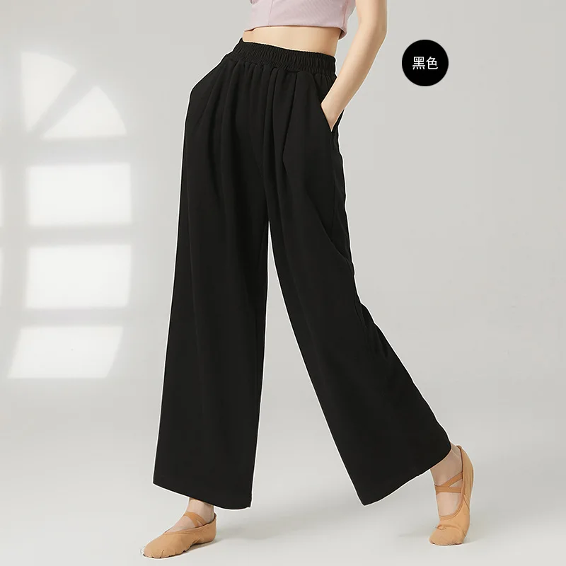 Pantalon Vintage Femme — American Lady - Image 6