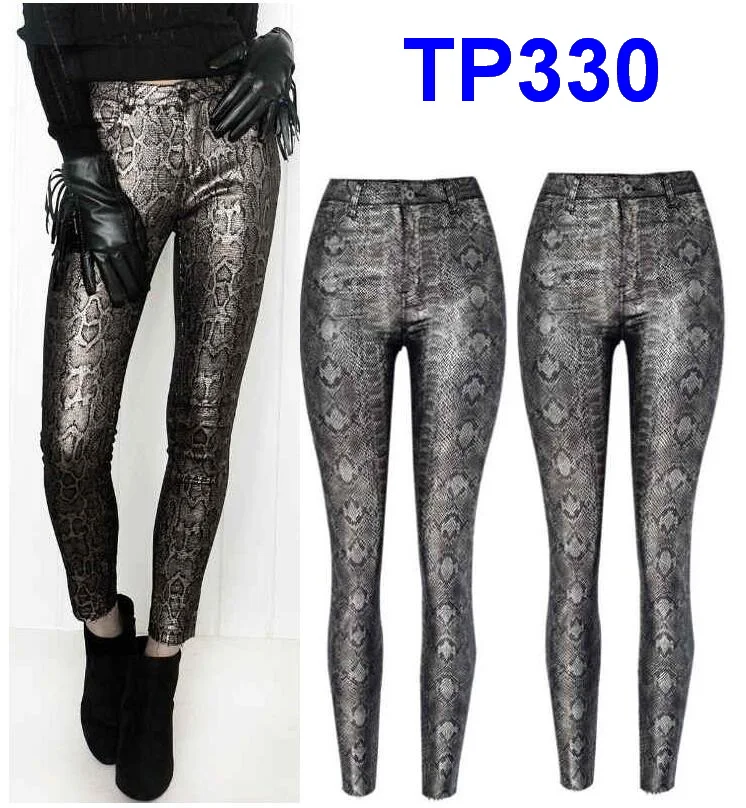 Pantalon Simili Cuir Femme — Rock Idol - Image 8