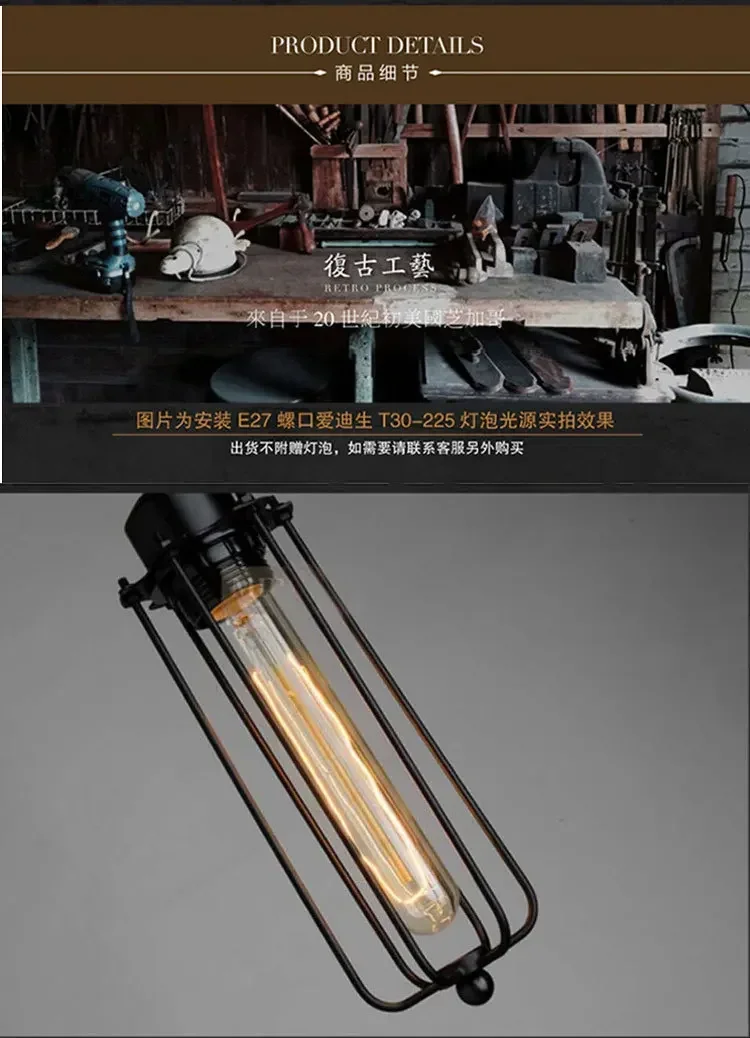 Suspension Steampunk Edison - Tube Industriel - Image 14