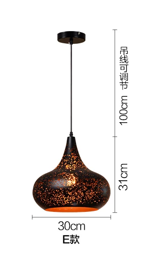 Suspension Vintage Steampunk en Fer Perforé - Constellation Industrielle - Image 3